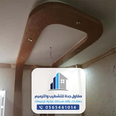 ارقام مبلطين في جدة