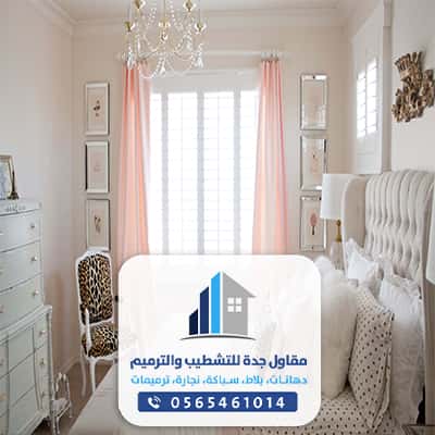 معلم دهانات فلبيني