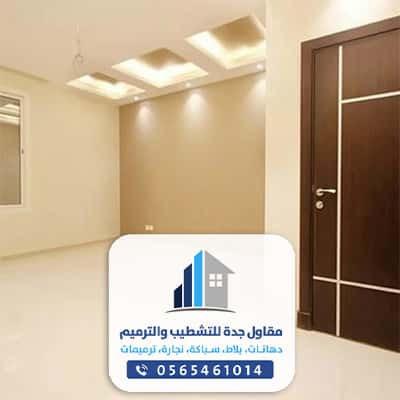 جلى بلاط في جده