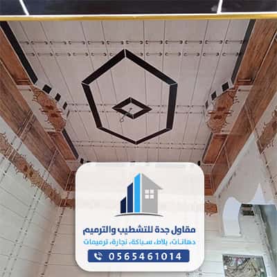 معلم جلي بلاط بجدة