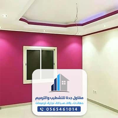 معلم دهانات في جدة