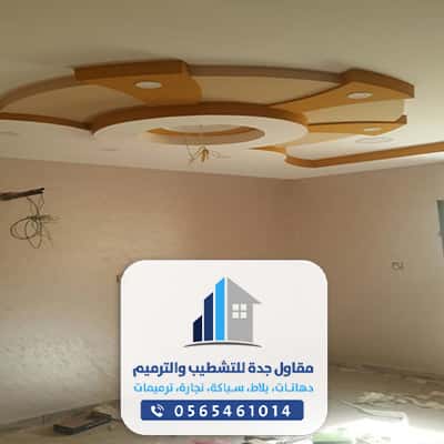 معلم دهان في جدة