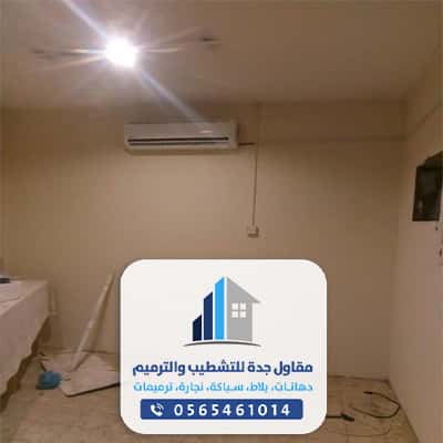 ورق جدران جدة