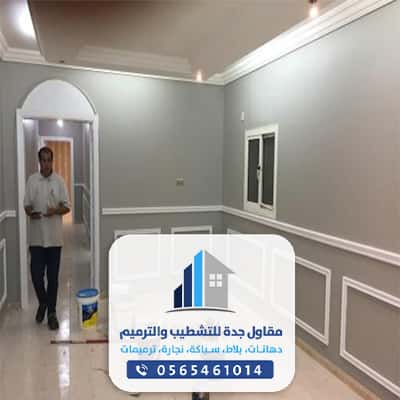 عامل بوی دهان