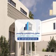 ترميم مباني بجده